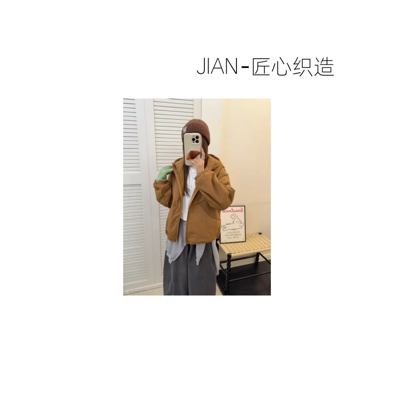 DINGPAI-[秋冬穿搭get]韩系温柔风撞色单排扣棉服加厚外套O-24590