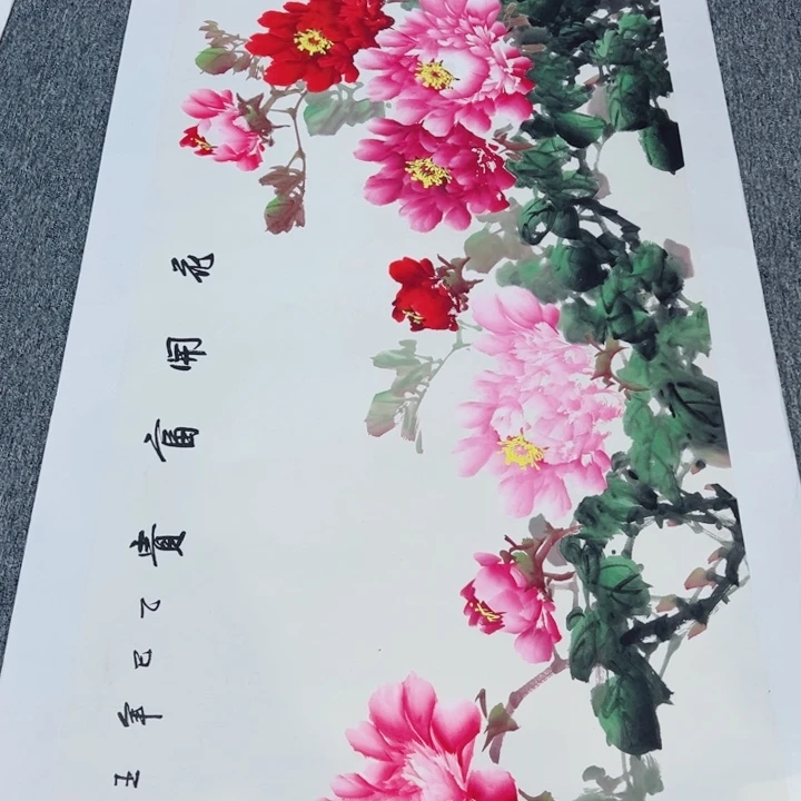 手绘作品全场这个价出