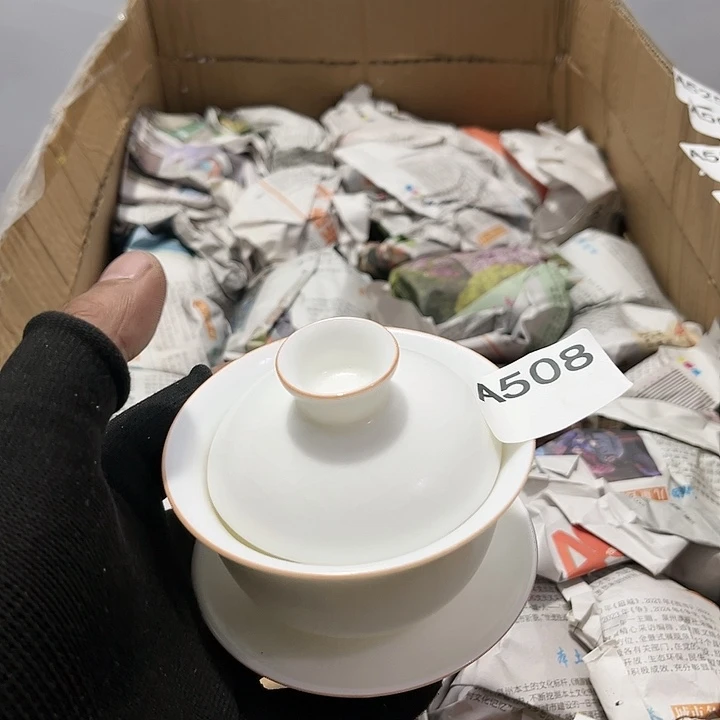 瓷片茶摆件工艺品摆件666