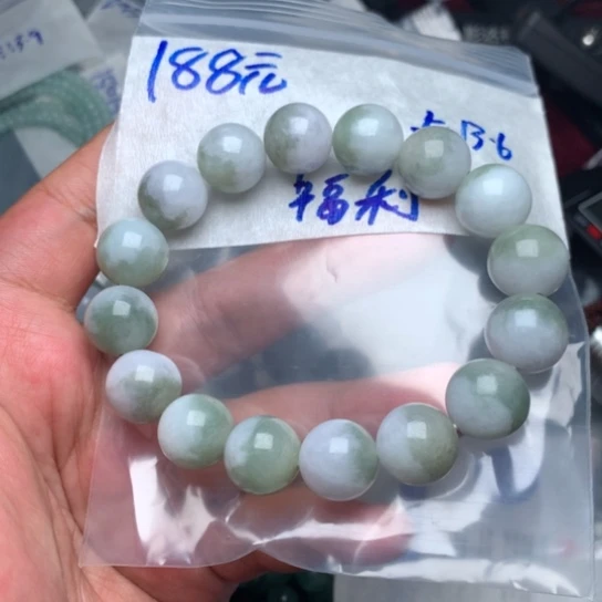 未镶嵌定制翡翠珠子