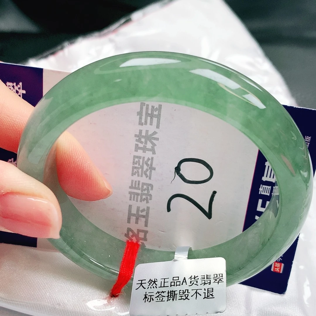 未镶嵌手镯翡翠缅甸天然a货翡翠手镯