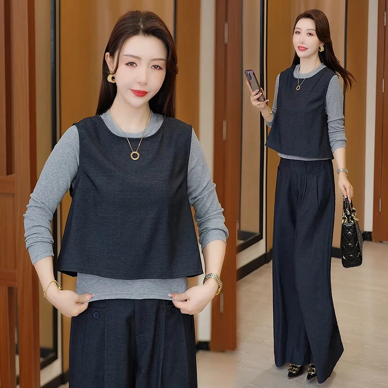 时尚套装女2025秋季新款时髦洋气马甲长袖打底衫阔腿裤气质三件套