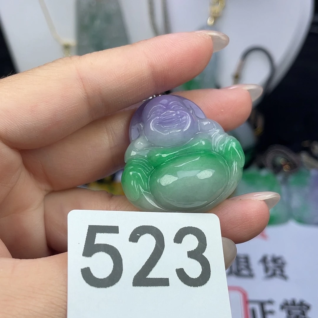 翡翠未镶嵌吊坠(赠链)