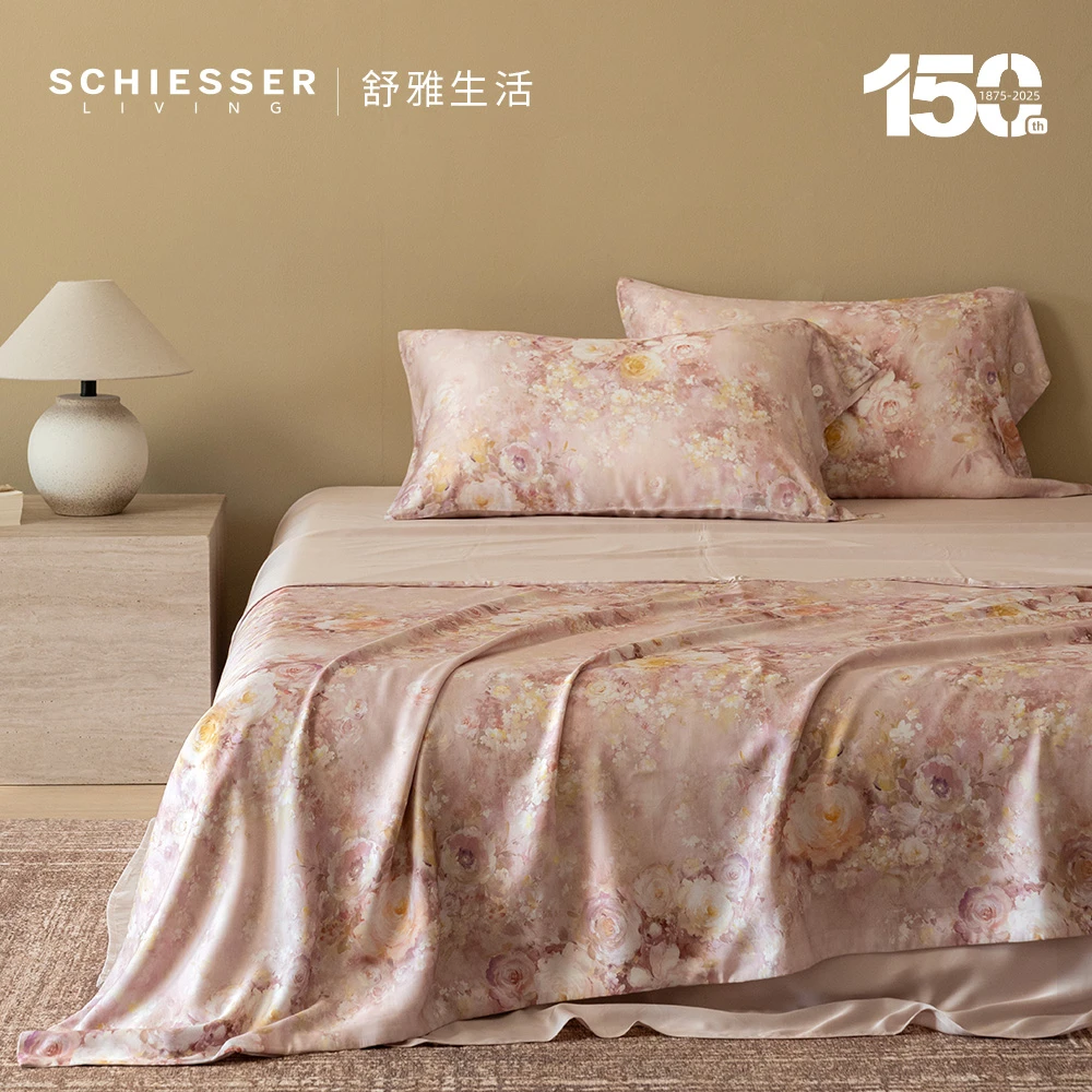 Schiesser Living/舒雅生活奥地利进口天丝印花床上四件套 夏季