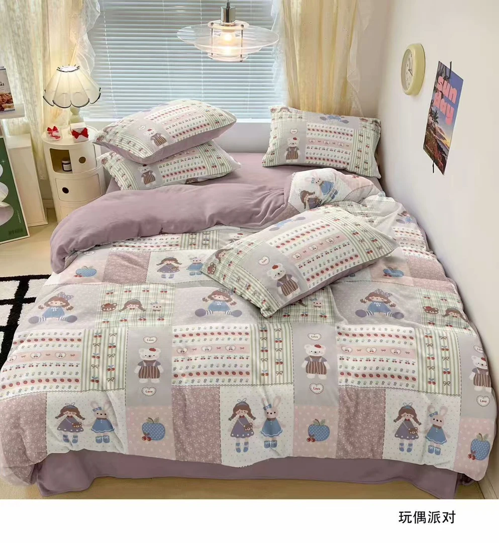 1.5*2.0加绒床盖床毯床单加厚卡通床上用品四季用可铺透气印花