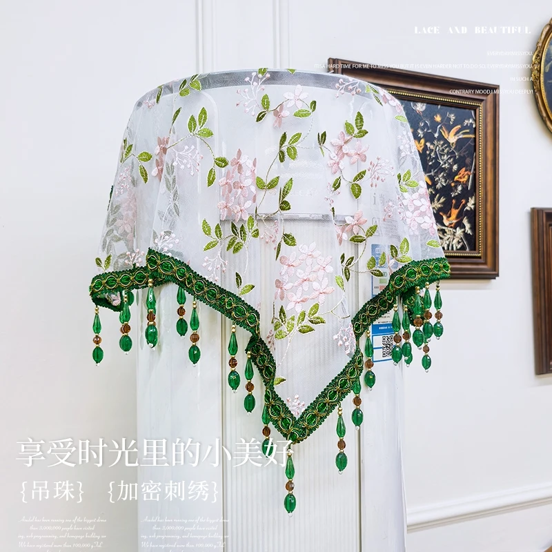 高端刺绣多用盖巾轻奢花卉款空调防尘罩家用装饰盖巾茶几盖罩桌布