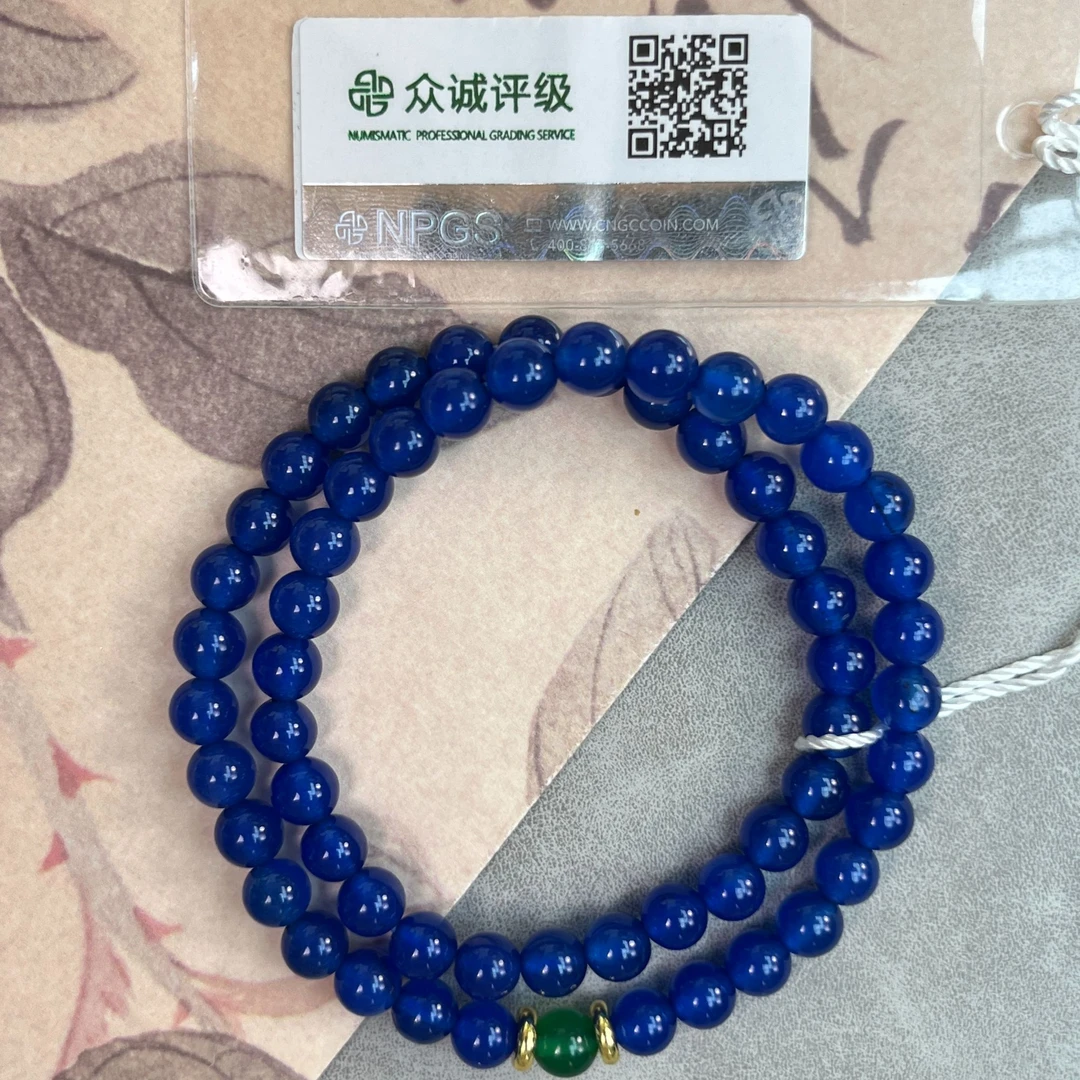 清代 蓝玛瑙 圆珠 脖挂 YZ0565［燕赵造物司］