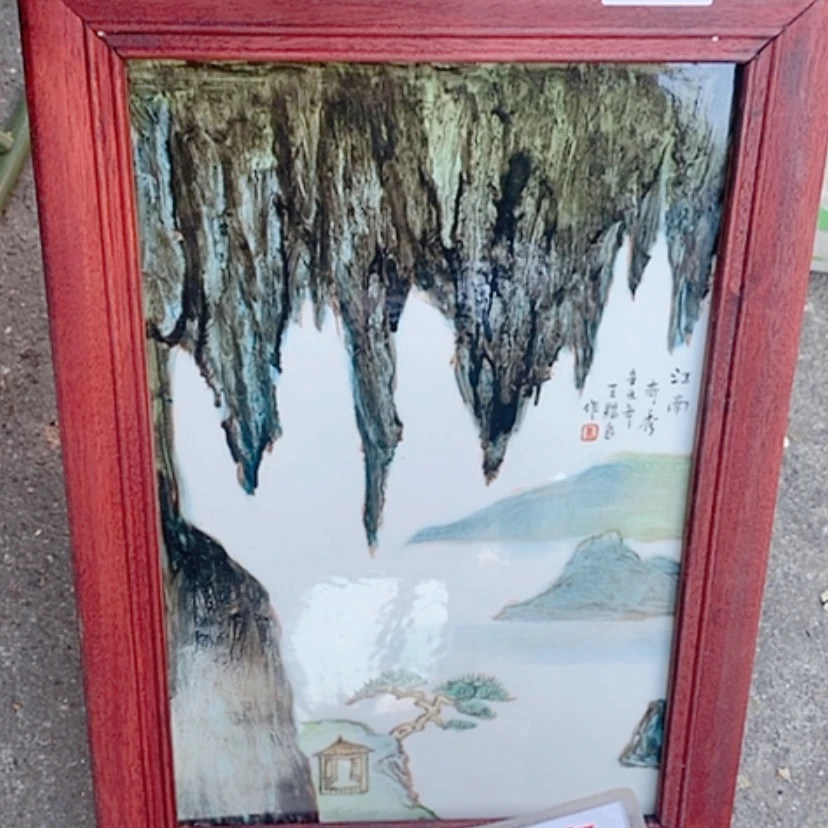 【闪购商品】瓷片钓*翁景德镇现代工艺品