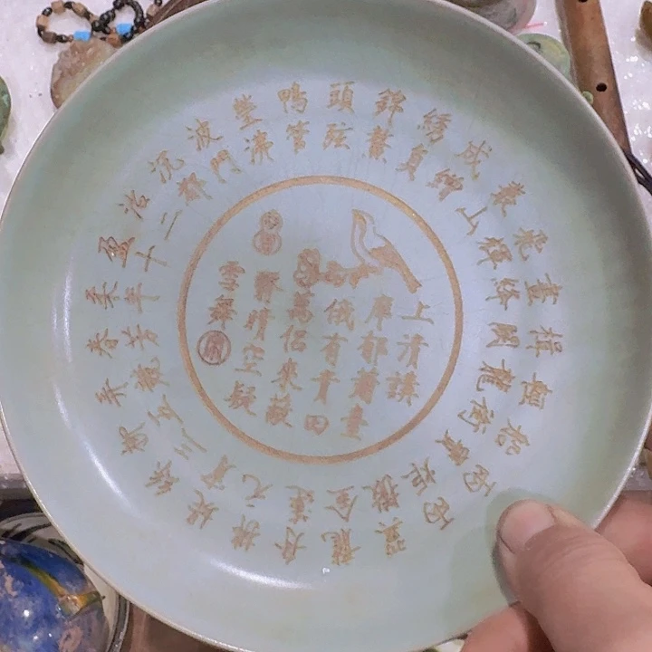 瓷片瓷器瓷器88888