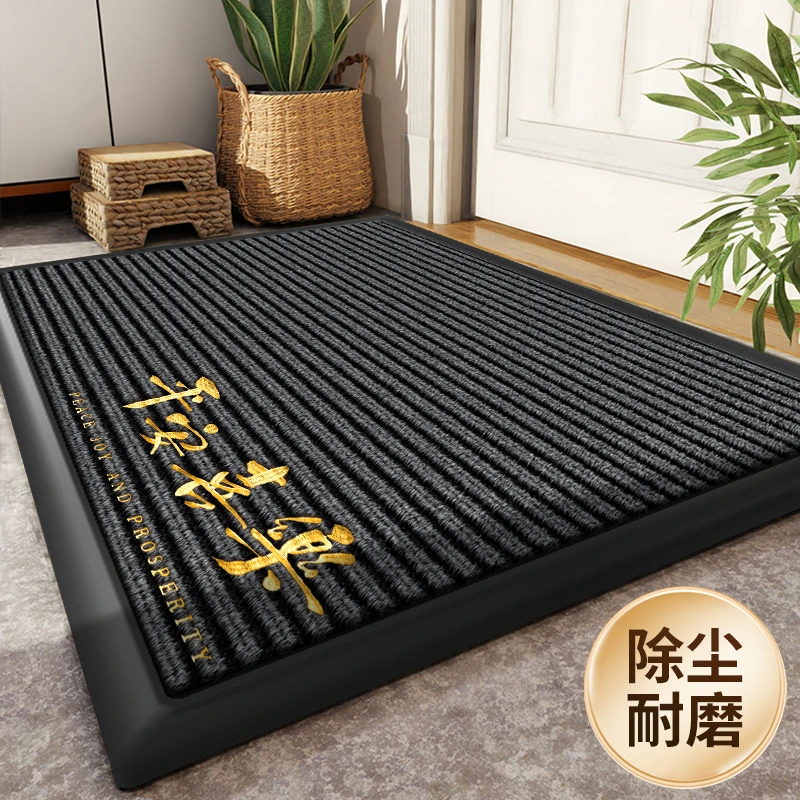 进门高端防滑地垫吸水免洗可定制裁剪除尘商用家用脚垫入户门地毯