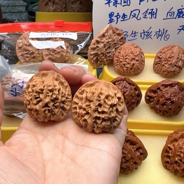 亚***云文玩核桃把件35.5秦闷