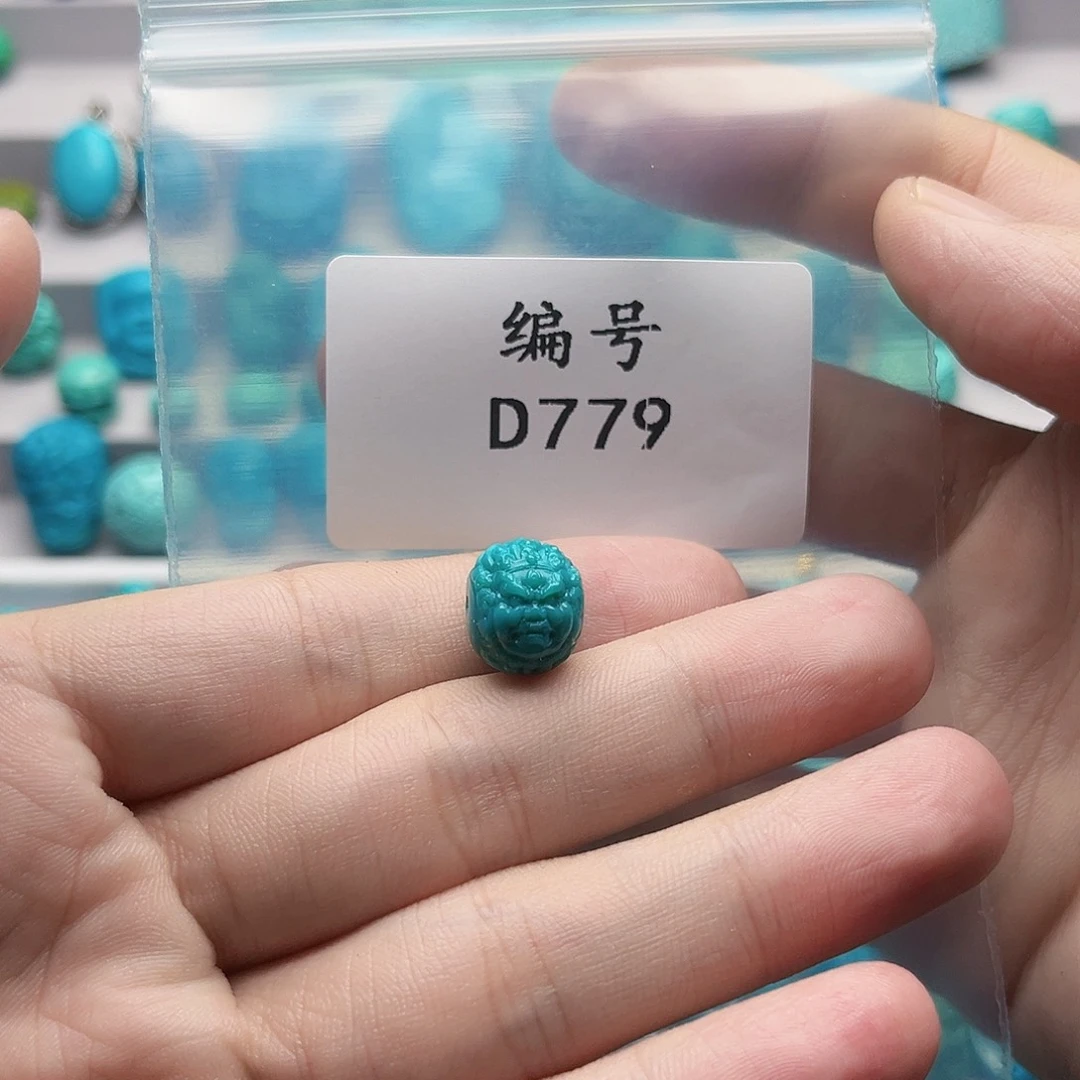 未镶嵌绿松石珠宝奇石山*经