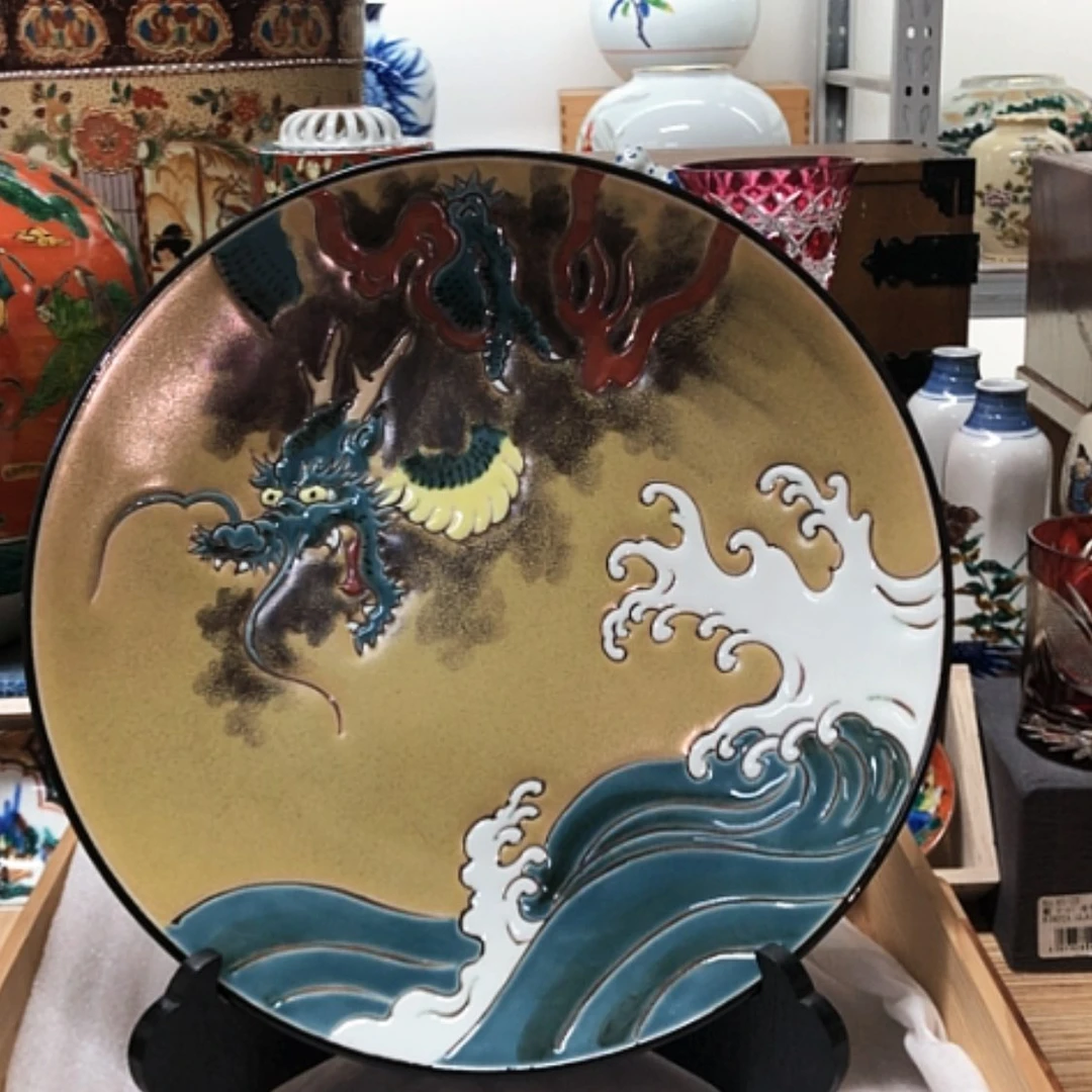 【闪购商品】碗有田烧赏盘直径27高3.5
