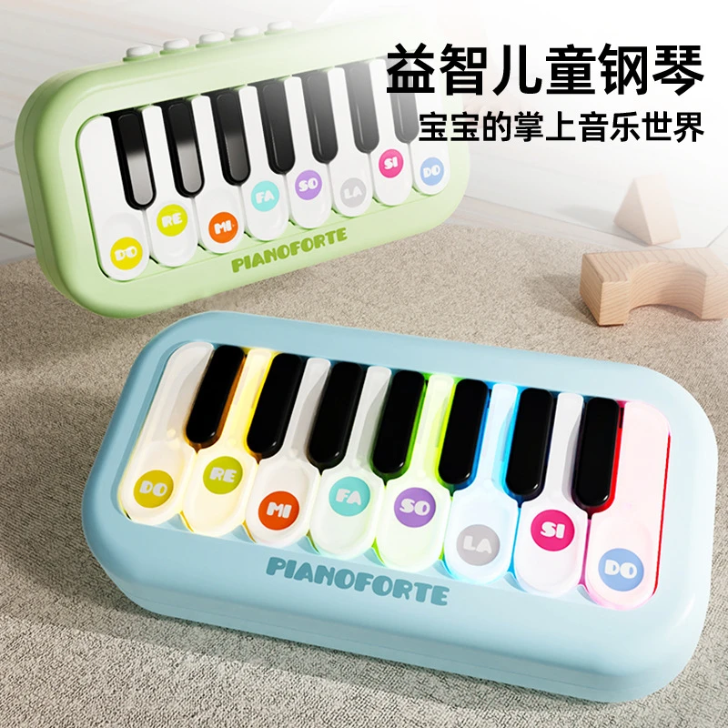 儿童电子琴儿童3-15岁玩具口袋音乐键盘迷你小钢琴可弹奏生日礼物