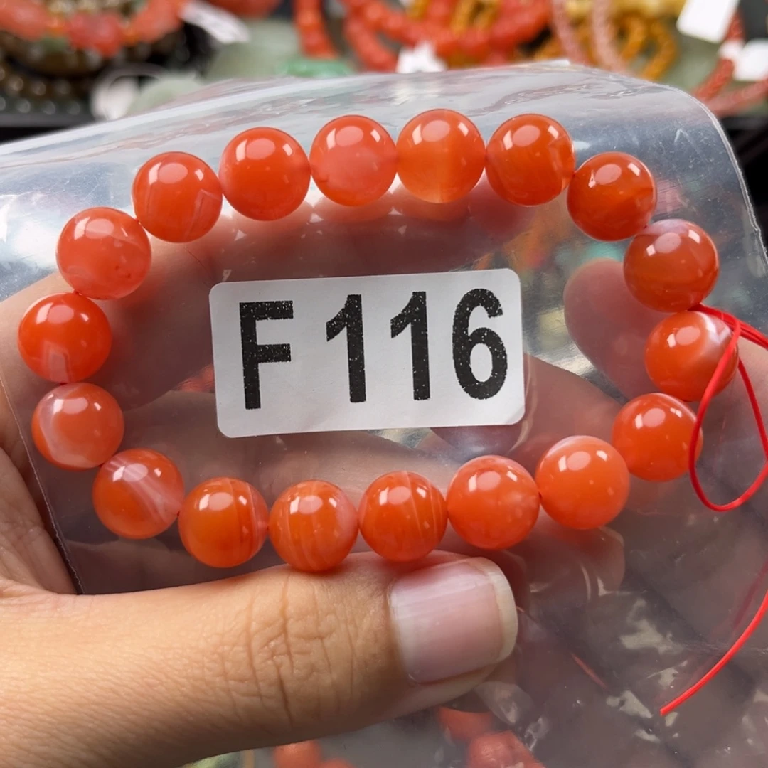 南红玛瑙未镶嵌珠宝奇石