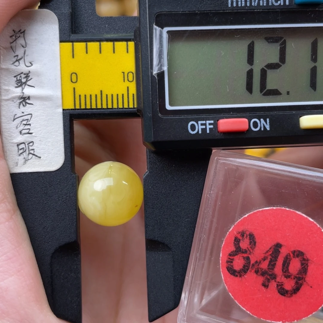 蜜蜡未镶嵌珠宝奇石微瑕