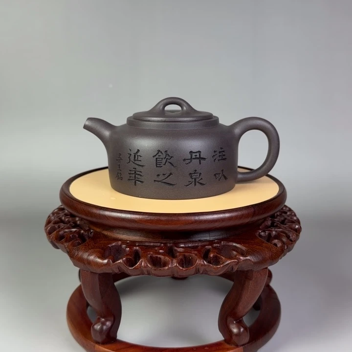 茶壶紫砂井栏壶220 cc左右