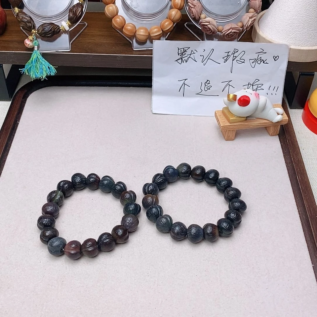 菩提根/象牙果手串黑美人