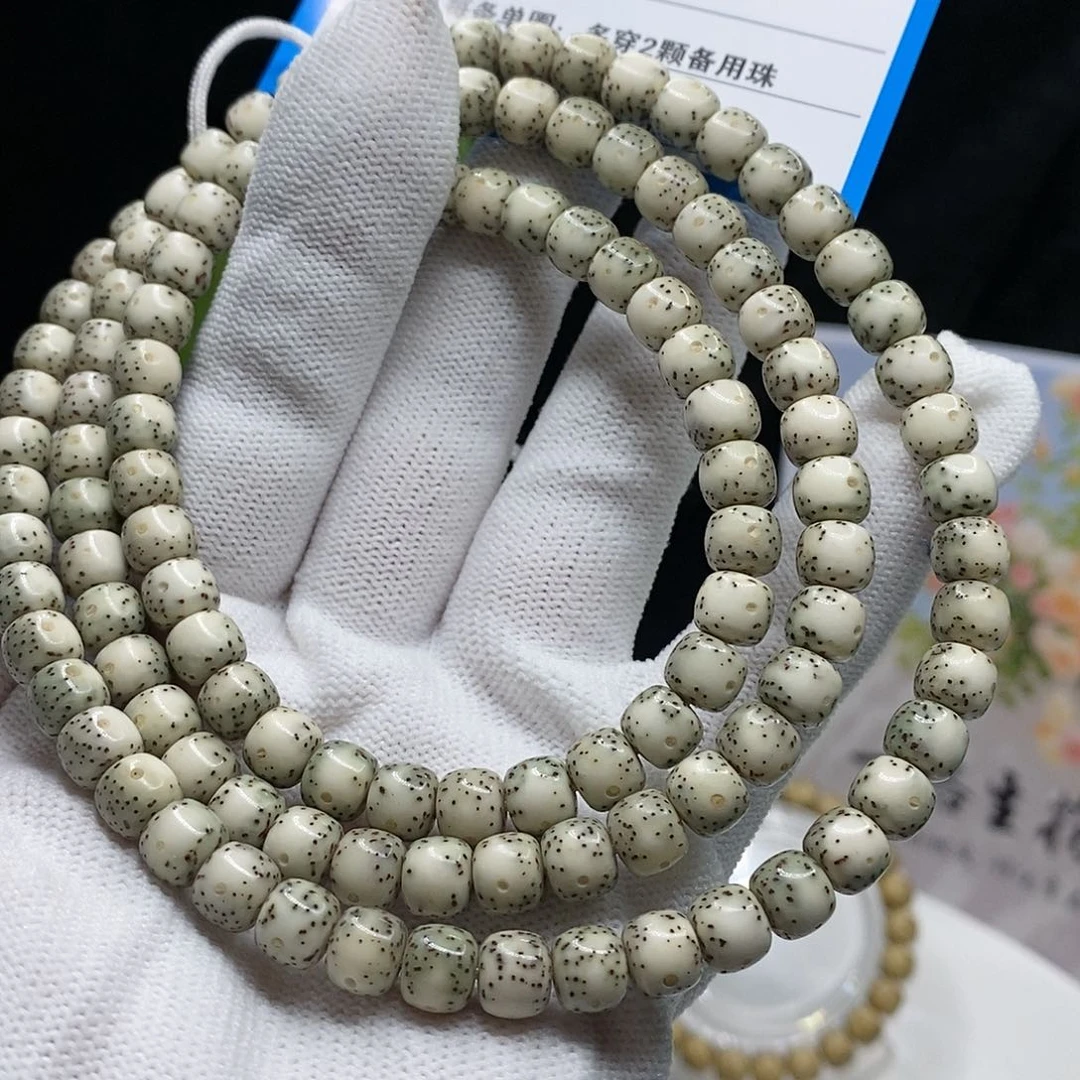 【闪购商品】吊坠星月菩提58？n j k l lo