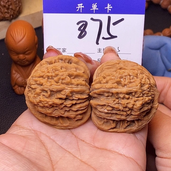 桃核吊坠四座楼44无刀痕s