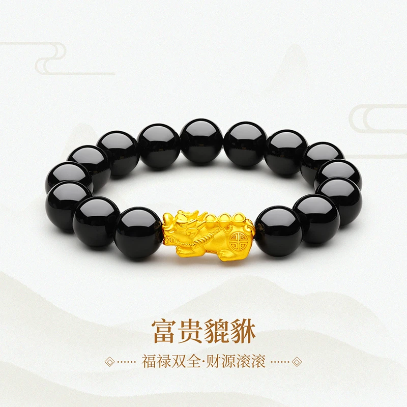 梦金园黄金貔貅手链男 3D硬金转运珠足金手串串珠手环