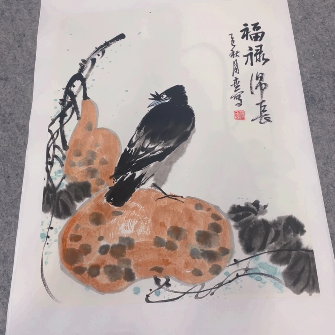 国画1.4平尺纯手绘国画作品