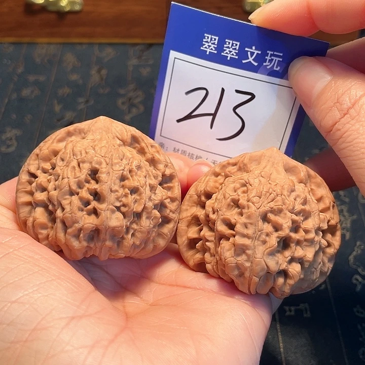 文玩核桃把件213号全品官帽5.1