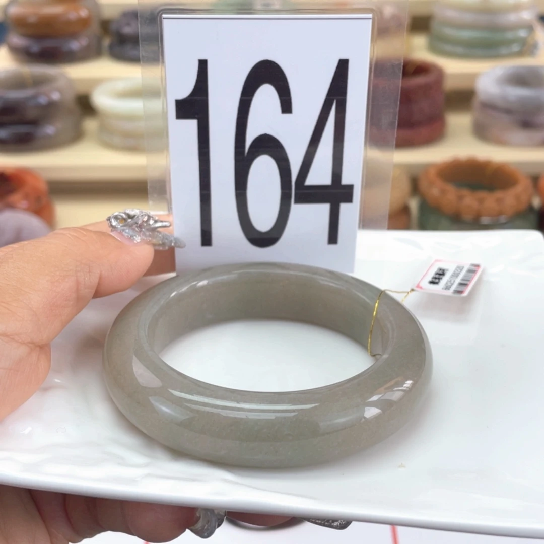 【闪购商品】石英岩玉手镯未镶嵌