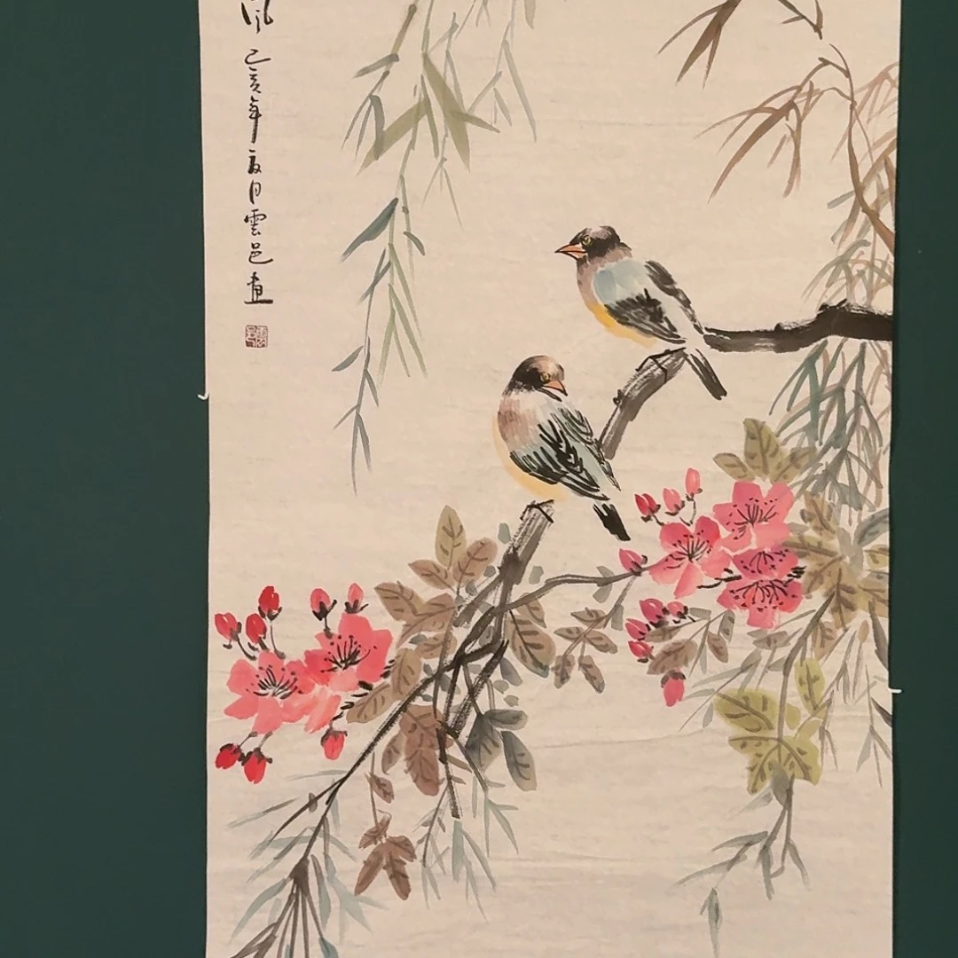 国画云邑老师的作品