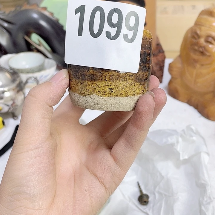 记***冰圆形回流瓷器微瑕回流瓷器1099