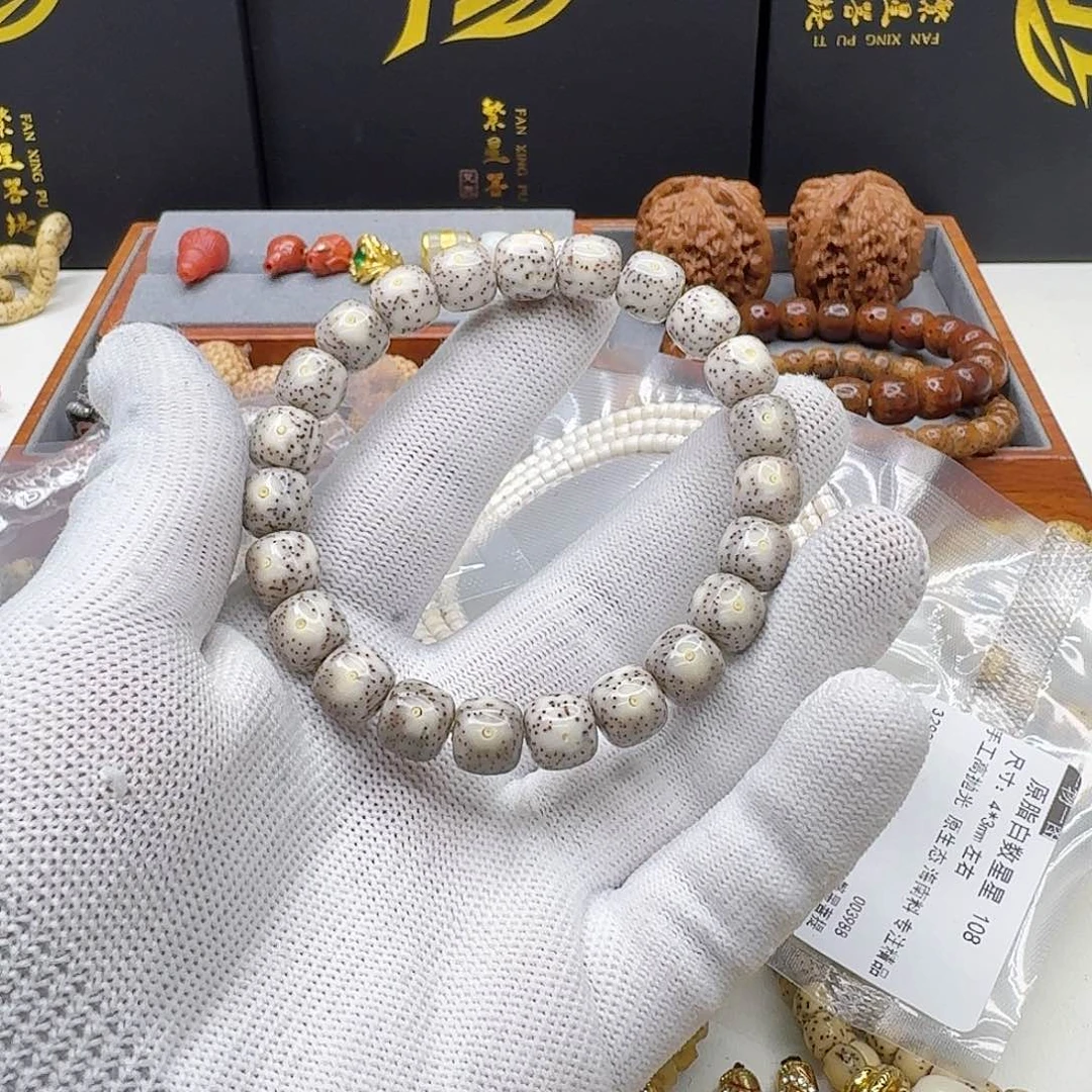 星月菩提吊坠35梵天糯冰月留白针尖星10左右桶单圈