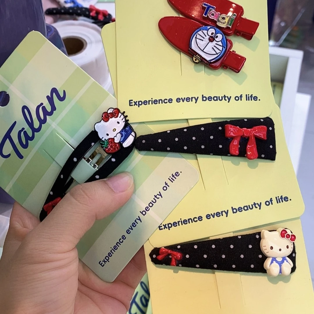 皮质铁合金早早成长