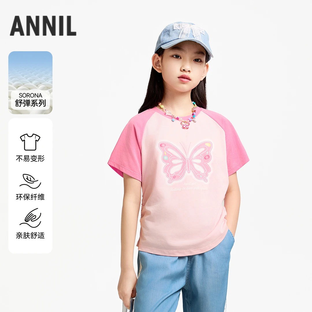 【甜美短袖棉T】女童时尚圆领短袖T恤夏季新款安奈儿童装EG521043