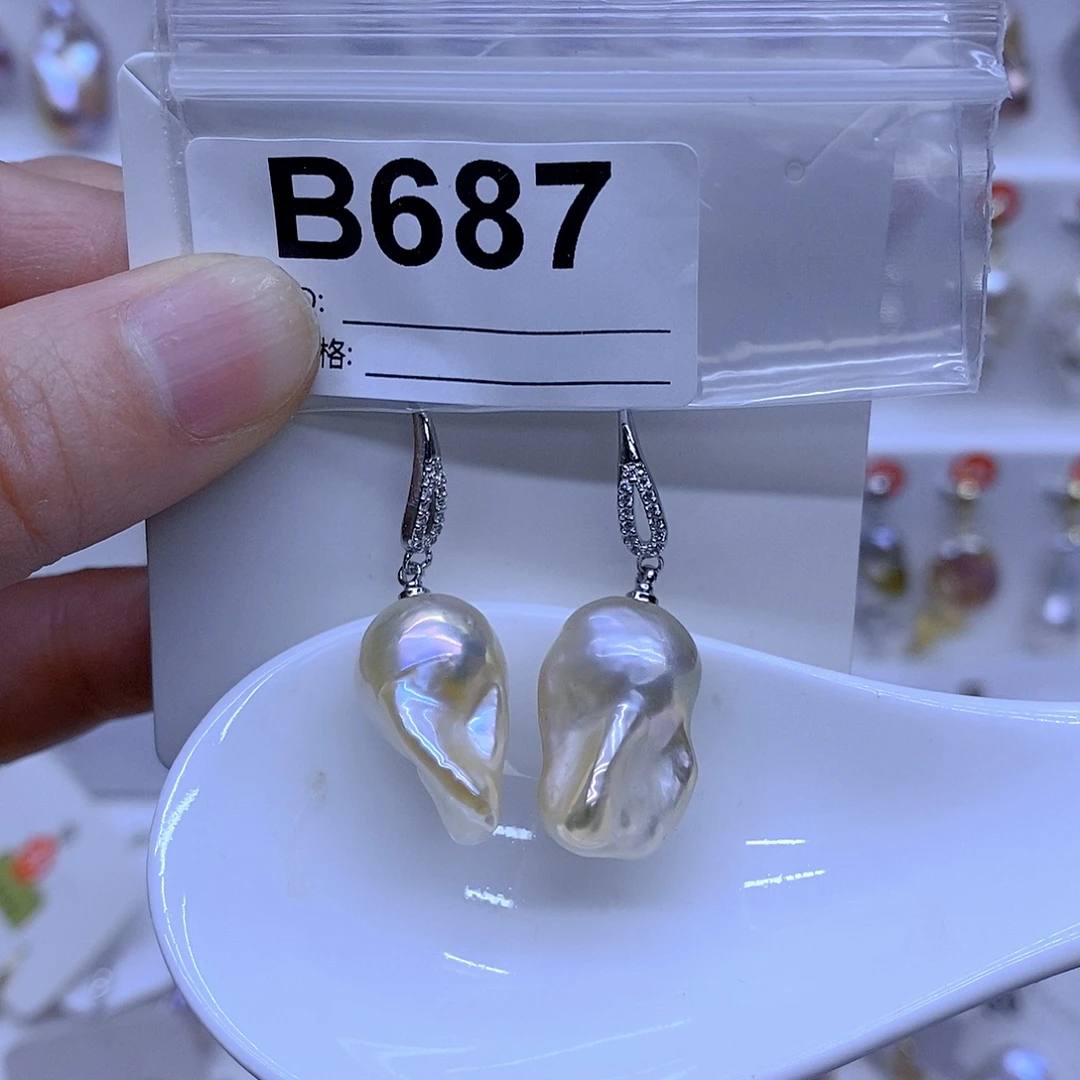 淡水珍珠颈饰未镶嵌