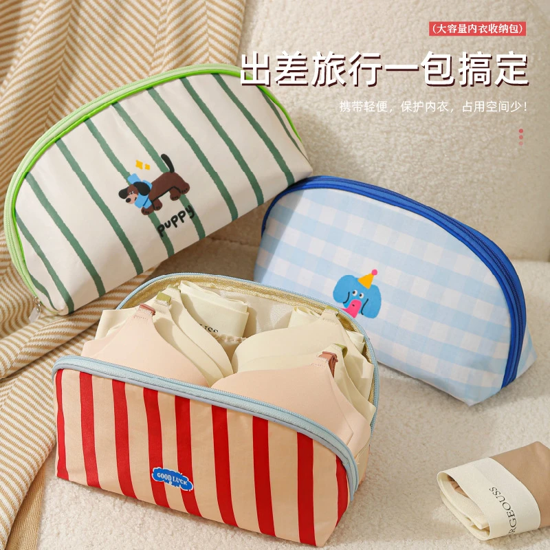 大容量卡通文胸收纳包布艺内裤游泳包旅行包出差便携收纳包骑士包