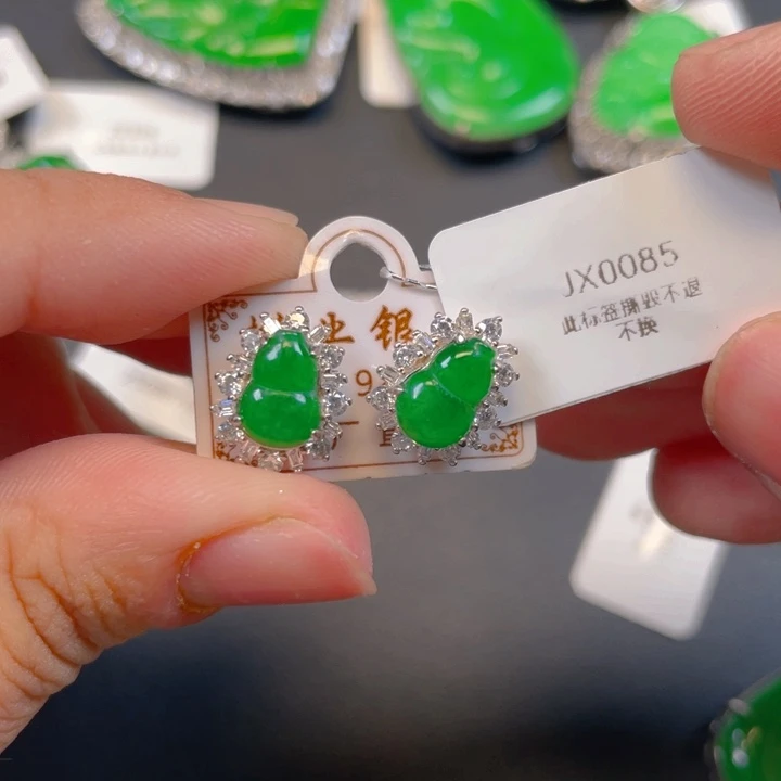 【闪购商品】颈饰银S925镶嵌翡翠米****翡翠