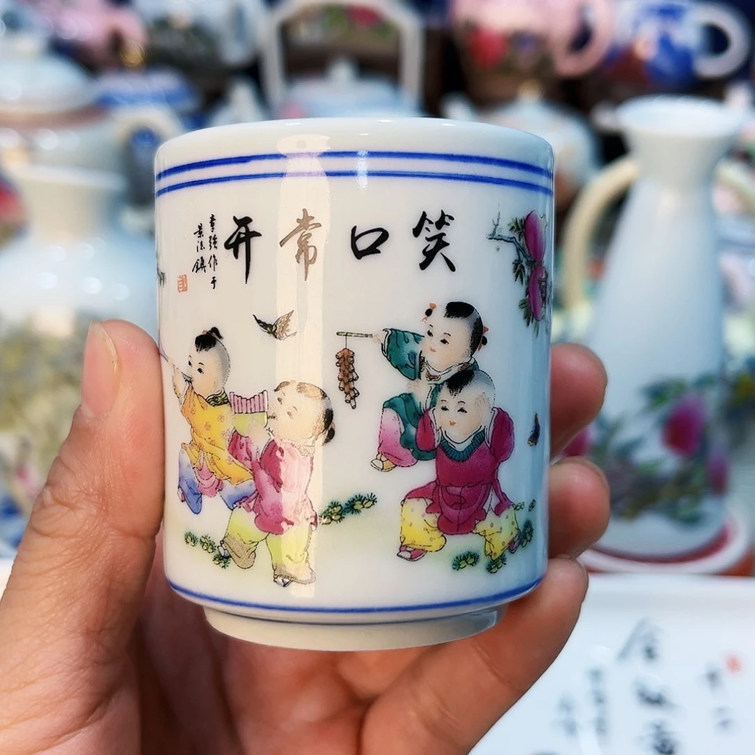 景德镇哈哈哈哈哈哈