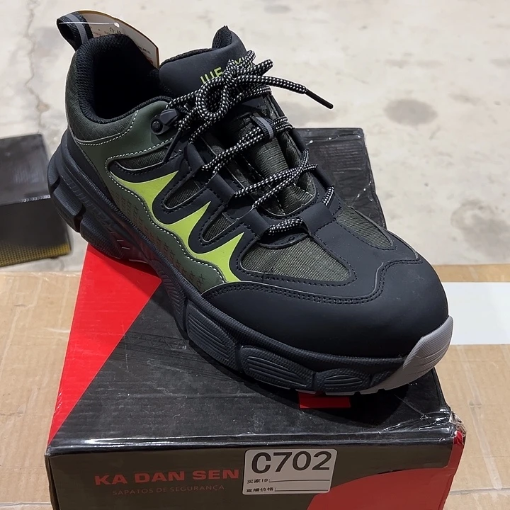 编码702号。46码防砸防刺劳保鞋。