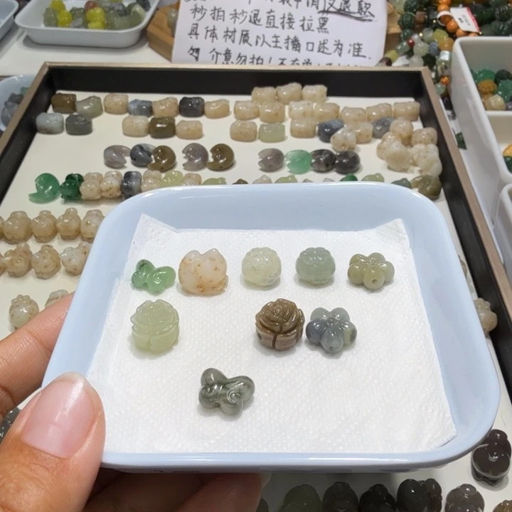 Y***w和田玉未镶嵌珠宝奇石