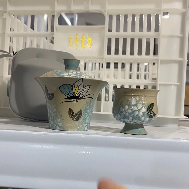 扭扭捏捏那呢那你呢