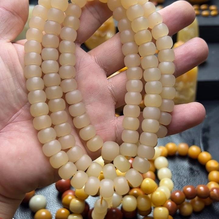 小***王石英质玉未镶嵌链子