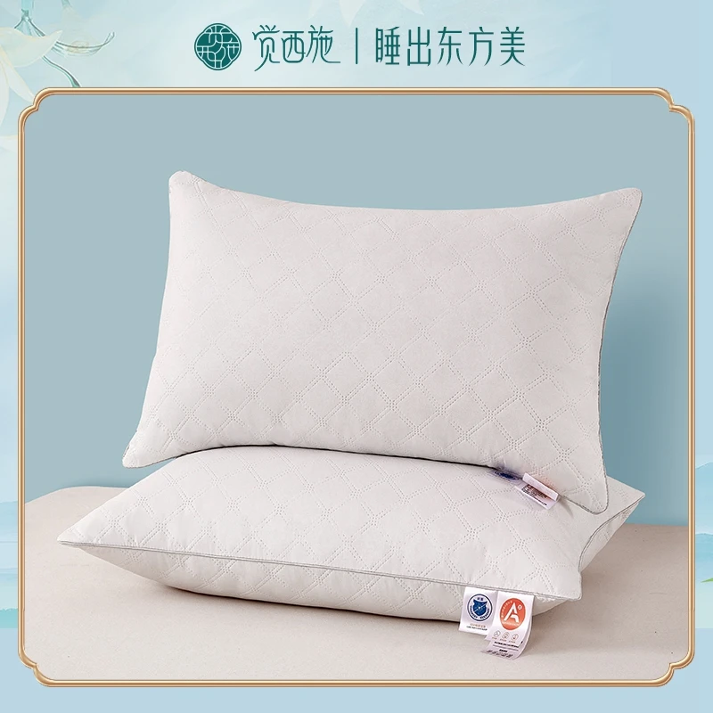 觉西施*A类抑菌舒适枕WY
