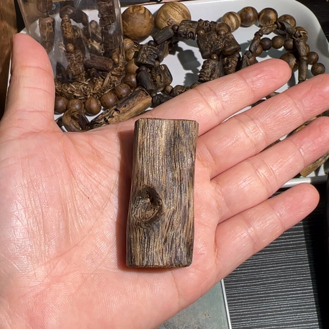 沉香沉香碎屑虎斑棋楠素牌块料7.9克