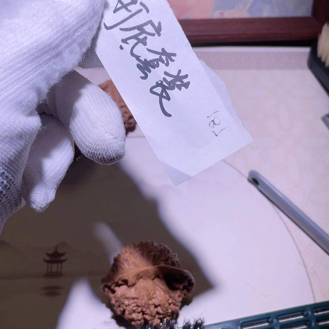 【闪购商品】文玩核桃吊坠南*，刷子