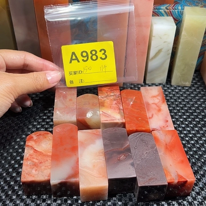 简***闹印石寿山石老挝石