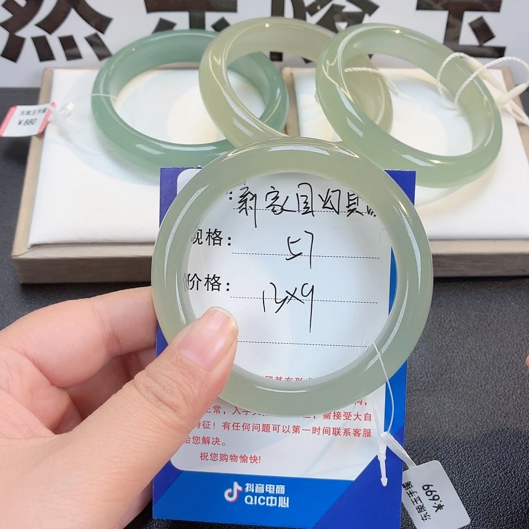 未镶嵌手镯东陵石新****城