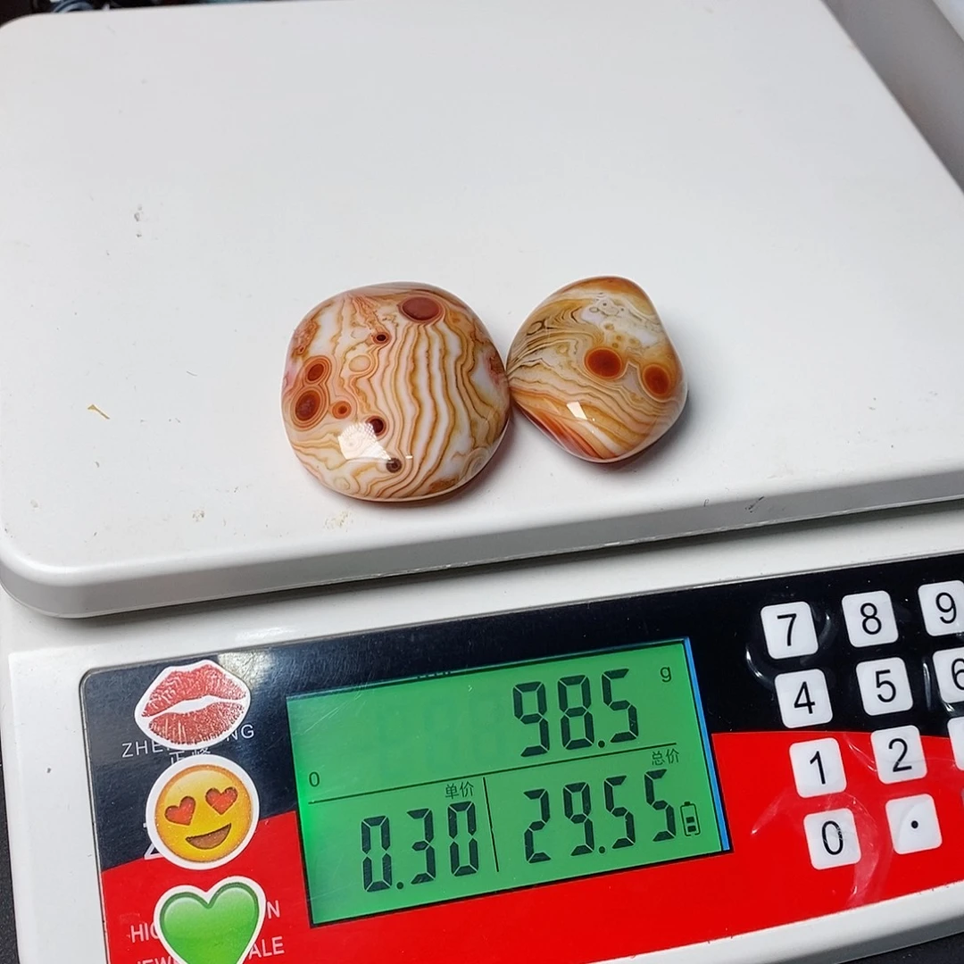 玛瑙/玉髓三毛未镶嵌根*尼