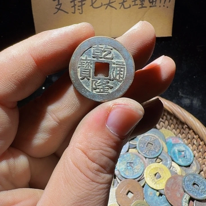 紫***剑小李小李手机工艺品挂件092