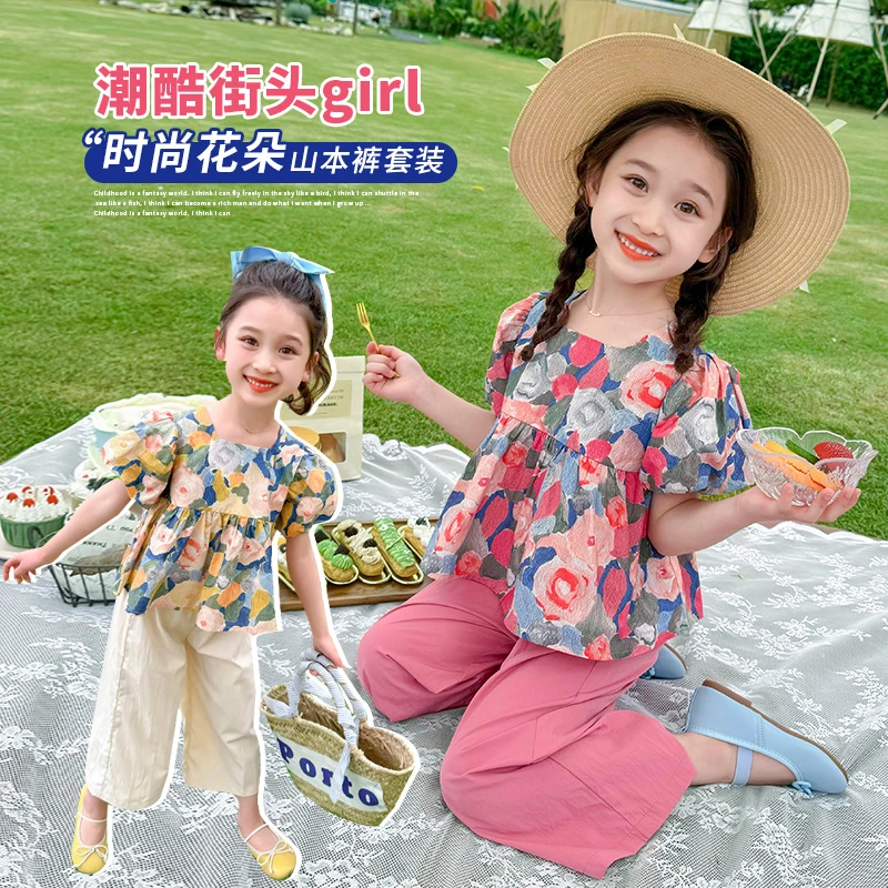 女童套装短袖夏季2025中小童新款儿童洋气衬衫韩版两件套夏装纯色