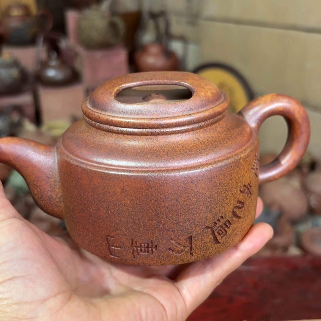 茶壶紫砂宜兴紫砂壶
